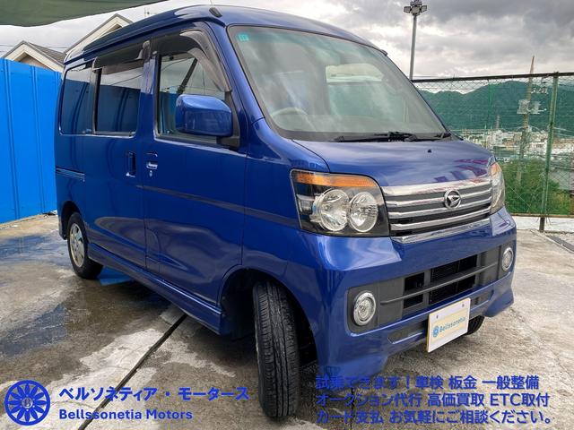 アトレーワゴン カスタムターボＲＳ　ターボ／禁煙／記録簿／ＡＴ／タイミングチェーン／走行７１０００Ｋ／純正ＡＷ（12枚目）