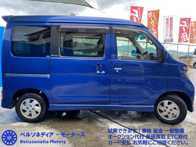 アトレーワゴン カスタムターボＲＳ　ターボ／禁煙／記録簿／ＡＴ／タイミングチェーン／走行７１０００Ｋ／純正ＡＷ（13枚目）