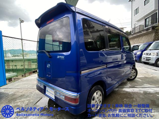 アトレーワゴン カスタムターボＲＳ　ターボ／禁煙／記録簿／ＡＴ／タイミングチェーン／走行７１０００Ｋ／純正ＡＷ（14枚目）