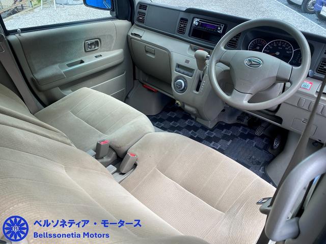 アトレーワゴン カスタムターボＲＳ　ターボ／禁煙／記録簿／ＡＴ／タイミングチェーン／走行７１０００Ｋ／純正ＡＷ（29枚目）