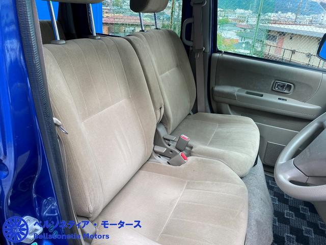 アトレーワゴン カスタムターボＲＳ　ターボ／禁煙／記録簿／ＡＴ／タイミングチェーン／走行７１０００Ｋ／純正ＡＷ（30枚目）