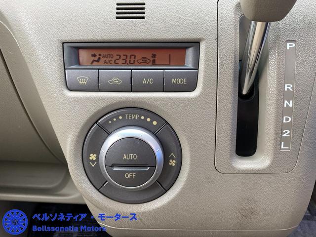 アトレーワゴン カスタムターボＲＳ　ターボ／禁煙／記録簿／ＡＴ／タイミングチェーン／走行７１０００Ｋ／純正ＡＷ（34枚目）