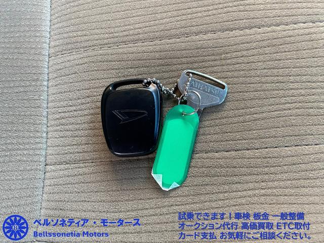 アトレーワゴン カスタムターボＲＳ　ターボ／禁煙／記録簿／ＡＴ／タイミングチェーン／走行７１０００Ｋ／純正ＡＷ（35枚目）