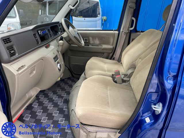 アトレーワゴン カスタムターボＲＳ　ターボ／禁煙／記録簿／ＡＴ／タイミングチェーン／走行７１０００Ｋ／純正ＡＷ（38枚目）