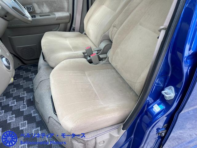 アトレーワゴン カスタムターボＲＳ　ターボ／禁煙／記録簿／ＡＴ／タイミングチェーン／走行７１０００Ｋ／純正ＡＷ（41枚目）