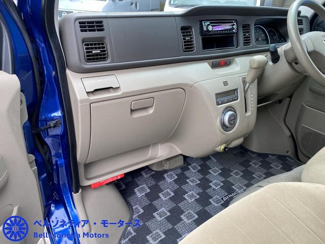 アトレーワゴン カスタムターボＲＳ　ターボ／禁煙／記録簿／ＡＴ／タイミングチェーン／走行７１０００Ｋ／純正ＡＷ（45枚目）