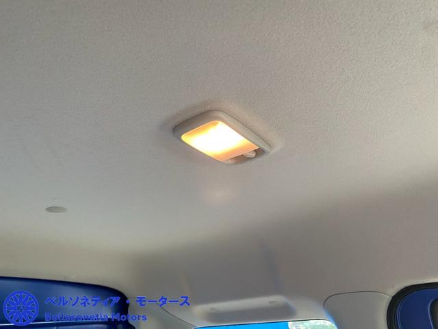 アトレーワゴン カスタムターボＲＳ　ターボ／禁煙／記録簿／ＡＴ／タイミングチェーン／走行７１０００Ｋ／純正ＡＷ（67枚目）