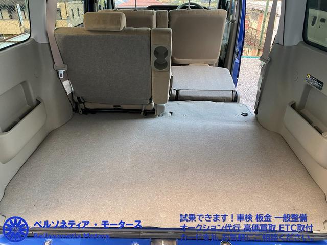 アトレーワゴン カスタムターボＲＳ　ターボ／禁煙／記録簿／ＡＴ／タイミングチェーン／走行７１０００Ｋ／純正ＡＷ（69枚目）