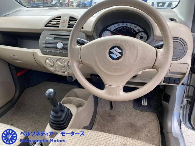 アルト F ETC/4WD/5MT/走行44000K/記録簿(29枚目)