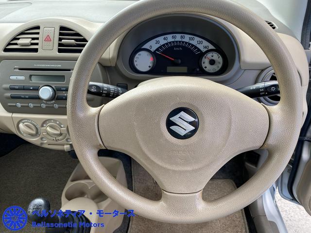 アルト F ETC/4WD/5MT/走行44000K/記録簿(32枚目)