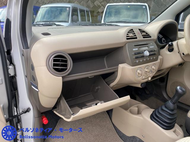 アルト F ETC/4WD/5MT/走行44000K/記録簿(45枚目)