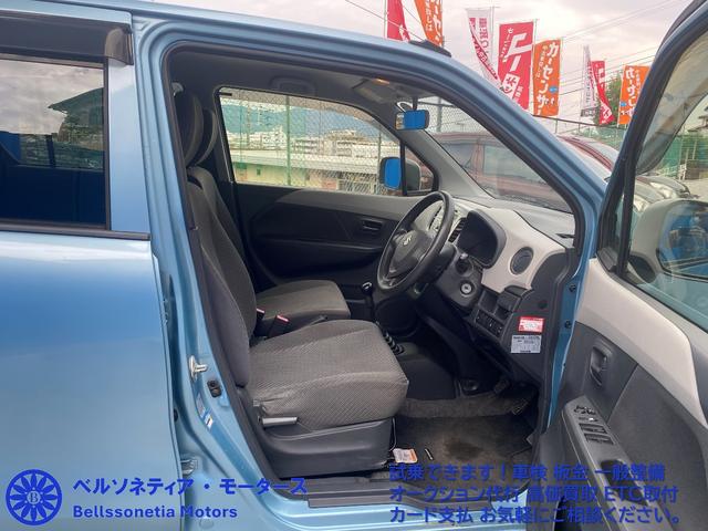 ワゴンR FX キーレス/車検R9.3.17/MT/シートヒーター/1オーナー/禁煙/記録簿(4枚目)
