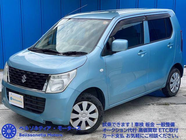 ワゴンR FX キーレス/車検R9.3.17/MT/シートヒーター/1オーナー/禁煙/記録簿(10枚目)