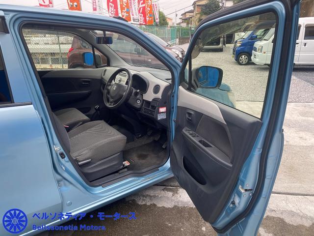 ワゴンR FX キーレス/車検R9.3.17/MT/シートヒーター/1オーナー/禁煙/記録簿(22枚目)