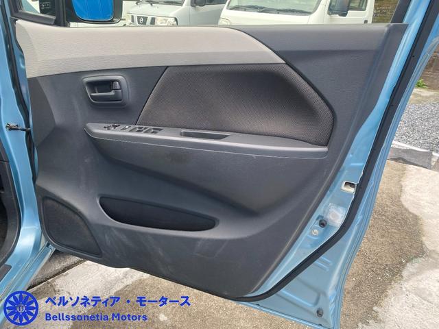 ワゴンR FX キーレス/車検R9.3.17/MT/シートヒーター/1オーナー/禁煙/記録簿(23枚目)