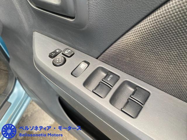 ワゴンR FX キーレス/車検R9.3.17/MT/シートヒーター/1オーナー/禁煙/記録簿(24枚目)