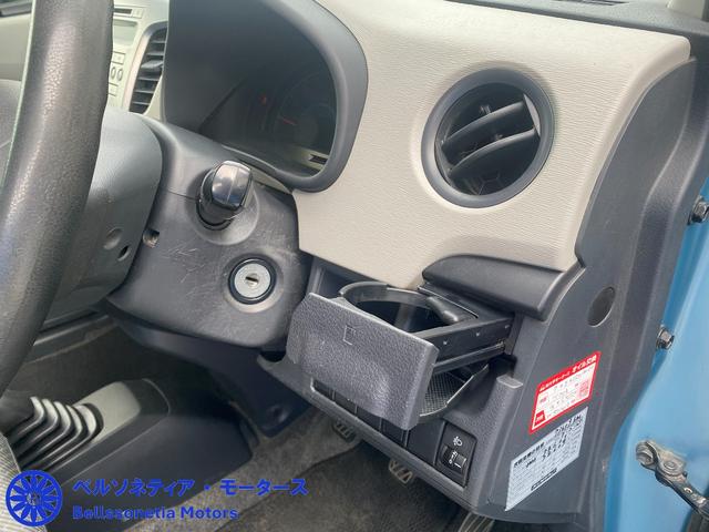 ワゴンR FX キーレス/車検R9.3.17/MT/シートヒーター/1オーナー/禁煙/記録簿(30枚目)