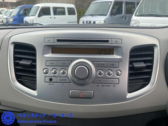 ワゴンR FX キーレス/車検R9.3.17/MT/シートヒーター/1オーナー/禁煙/記録簿(31枚目)