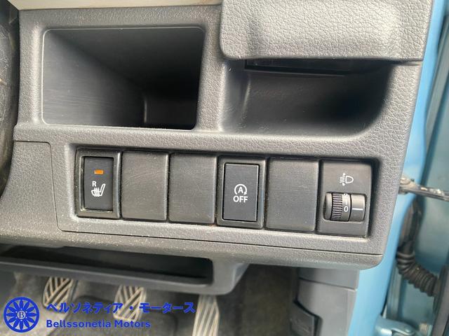 ワゴンR FX キーレス/車検R9.3.17/MT/シートヒーター/1オーナー/禁煙/記録簿(33枚目)