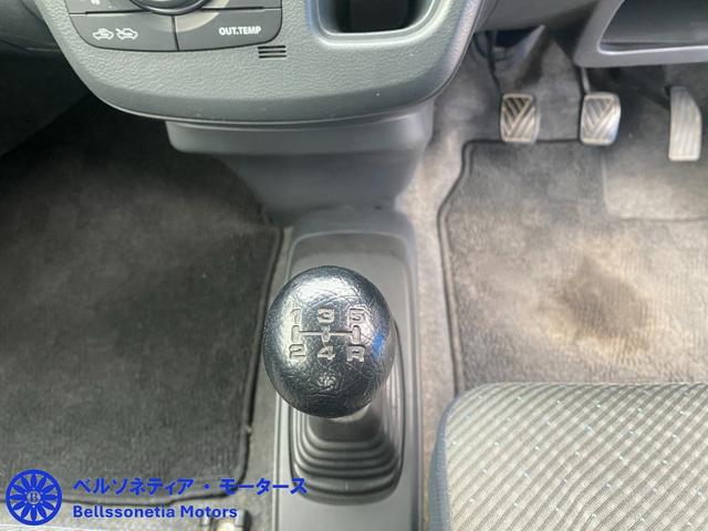 ワゴンR FX キーレス/車検R9.3.17/MT/シートヒーター/1オーナー/禁煙/記録簿(36枚目)