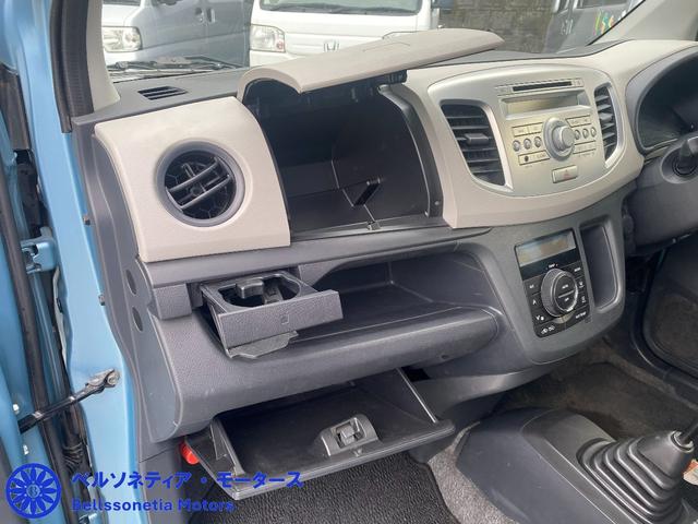 ワゴンR FX キーレス/車検R9.3.17/MT/シートヒーター/1オーナー/禁煙/記録簿(43枚目)