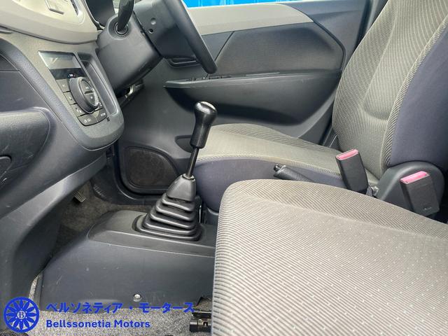 ワゴンR FX キーレス/車検R9.3.17/MT/シートヒーター/1オーナー/禁煙/記録簿(44枚目)