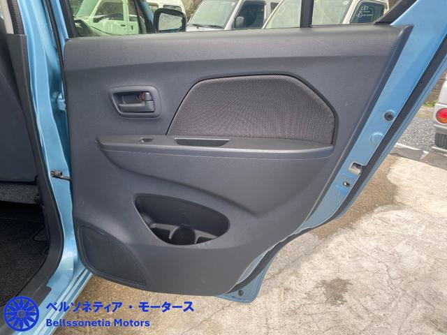ワゴンR FX キーレス/車検R9.3.17/MT/シートヒーター/1オーナー/禁煙/記録簿(47枚目)