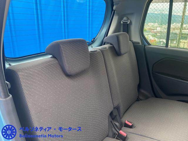 ワゴンR FX キーレス/車検R9.3.17/MT/シートヒーター/1オーナー/禁煙/記録簿(51枚目)