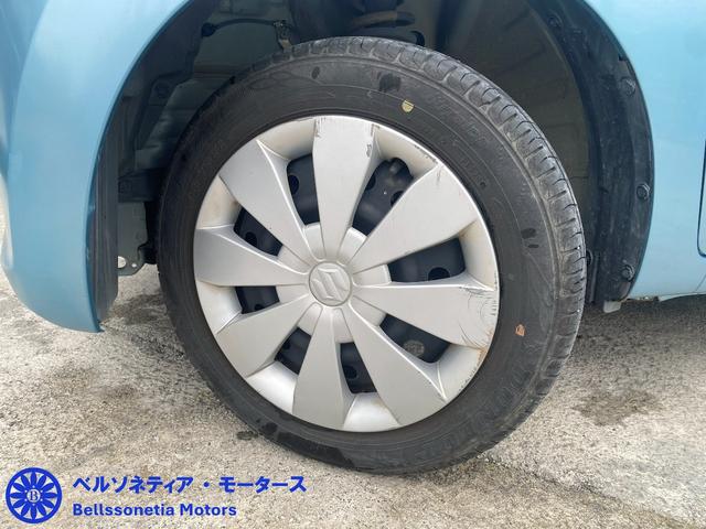 ワゴンR FX キーレス/車検R9.3.17/MT/シートヒーター/1オーナー/禁煙/記録簿(69枚目)