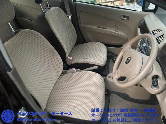 アルト Ｆ　キーレス／車検２年・点検／走行４２０００Ｋ／ＭＴ／禁煙／記録簿（5枚目）