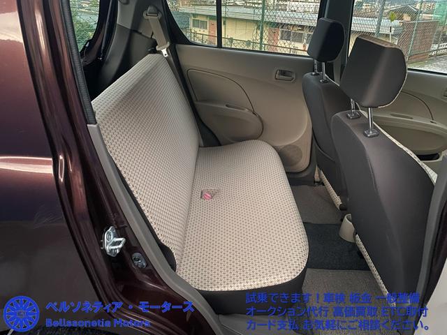 アルト Ｆ　キーレス／車検２年・点検／走行４２０００Ｋ／ＭＴ／禁煙／記録簿（6枚目）