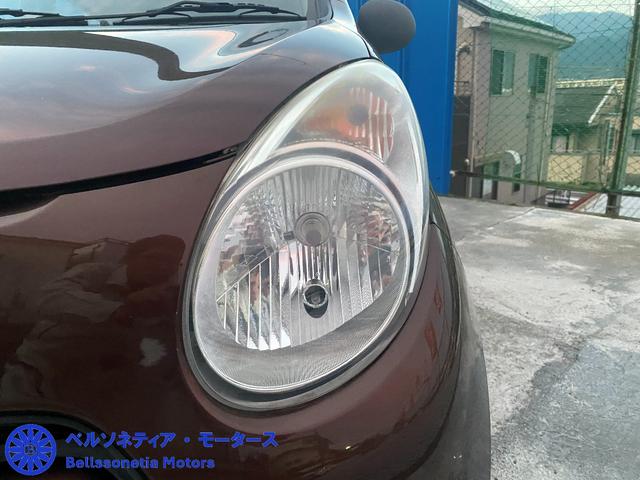 アルト Ｆ　キーレス／車検２年・点検／走行４２０００Ｋ／ＭＴ／禁煙／記録簿（22枚目）