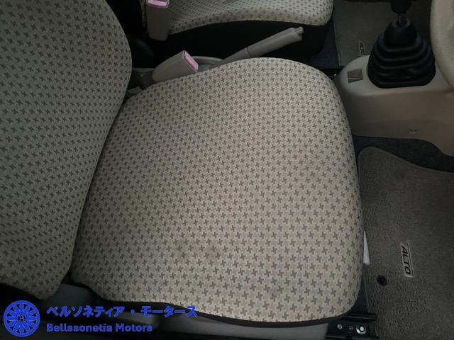 アルト Ｆ　キーレス／車検２年・点検／走行４２０００Ｋ／ＭＴ／禁煙／記録簿（28枚目）