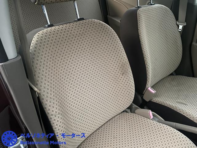 アルト Ｆ　キーレス／車検２年・点検／走行４２０００Ｋ／ＭＴ／禁煙／記録簿（29枚目）