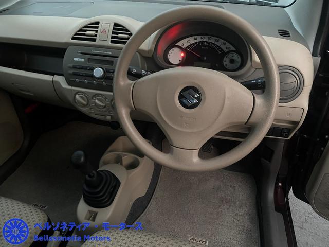 アルト Ｆ　キーレス／車検２年・点検／走行４２０００Ｋ／ＭＴ／禁煙／記録簿（31枚目）