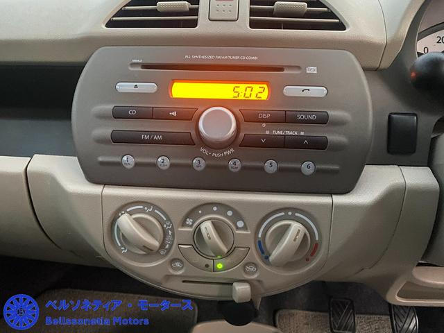 アルト Ｆ　キーレス／車検２年・点検／走行４２０００Ｋ／ＭＴ／禁煙／記録簿（33枚目）