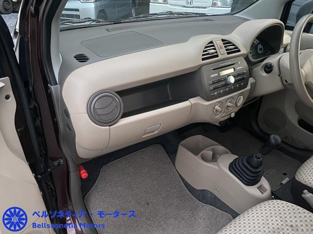 アルト Ｆ　キーレス／車検２年・点検／走行４２０００Ｋ／ＭＴ／禁煙／記録簿（43枚目）