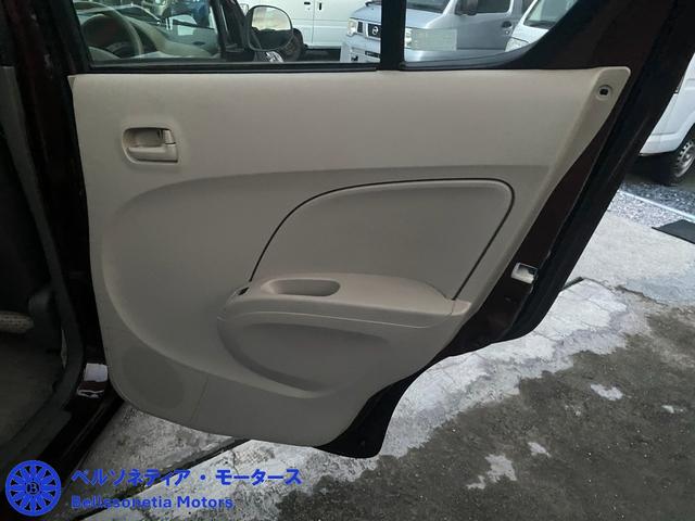 アルト Ｆ　キーレス／車検２年・点検／走行４２０００Ｋ／ＭＴ／禁煙／記録簿（46枚目）