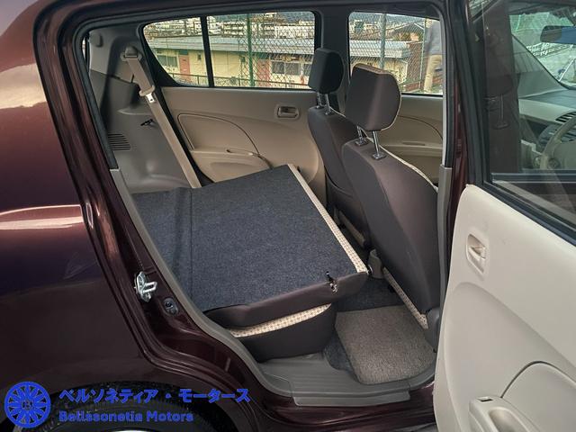 アルト Ｆ　キーレス／車検２年・点検／走行４２０００Ｋ／ＭＴ／禁煙／記録簿（50枚目）