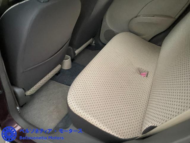 アルト Ｆ　キーレス／車検２年・点検／走行４２０００Ｋ／ＭＴ／禁煙／記録簿（56枚目）