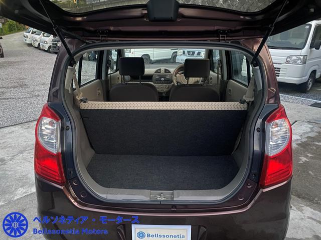 アルト Ｆ　キーレス／車検２年・点検／走行４２０００Ｋ／ＭＴ／禁煙／記録簿（58枚目）