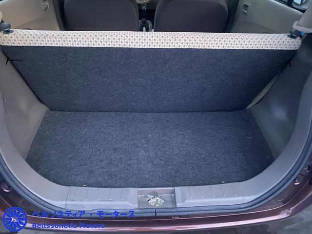 アルト Ｆ　キーレス／車検２年・点検／走行４２０００Ｋ／ＭＴ／禁煙／記録簿（59枚目）