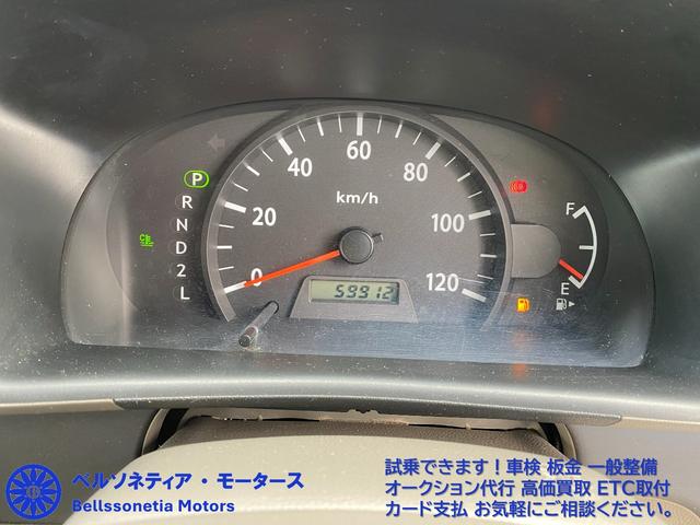 エブリイ ＰＣ　ＡＢＳ／ハイルーフ／キーレス／１オーナー／記録簿（2枚目）