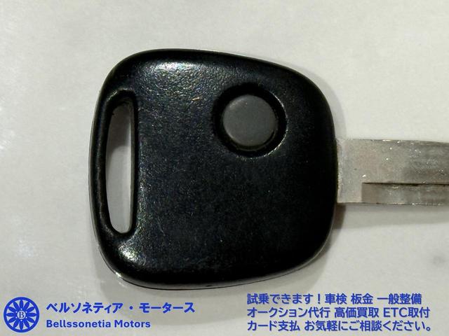 エブリイ ＰＣ　ＡＢＳ／ハイルーフ／キーレス／１オーナー／記録簿（4枚目）