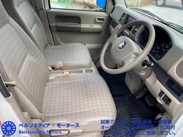 エブリイ ＰＣ　ＡＢＳ／ハイルーフ／キーレス／１オーナー／記録簿（5枚目）