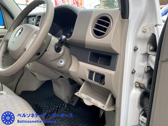 エブリイ ＰＣ　ＡＢＳ／ハイルーフ／キーレス／１オーナー／記録簿（27枚目）