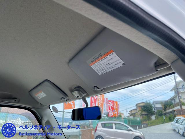 エブリイ ＰＣ　ＡＢＳ／ハイルーフ／キーレス／１オーナー／記録簿（28枚目）