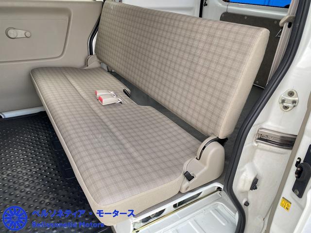 エブリイ ＰＣ　ＡＢＳ／ハイルーフ／キーレス／１オーナー／記録簿（40枚目）