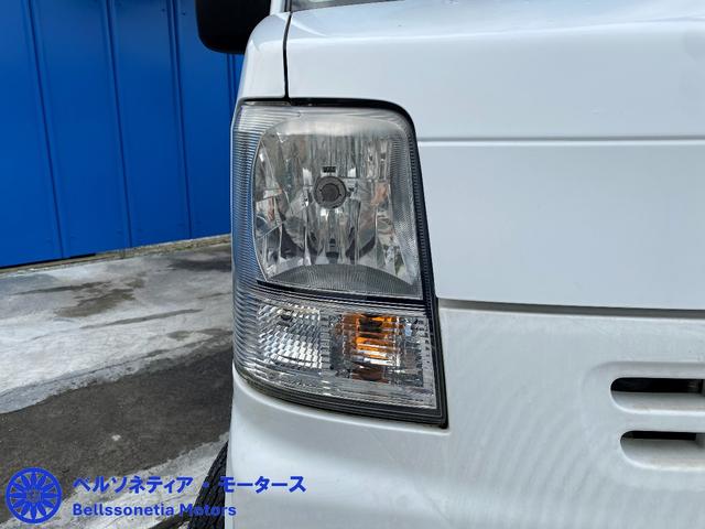 エブリイ ＰＣ　ＡＢＳ／ハイルーフ／キーレス／１オーナー／記録簿（68枚目）