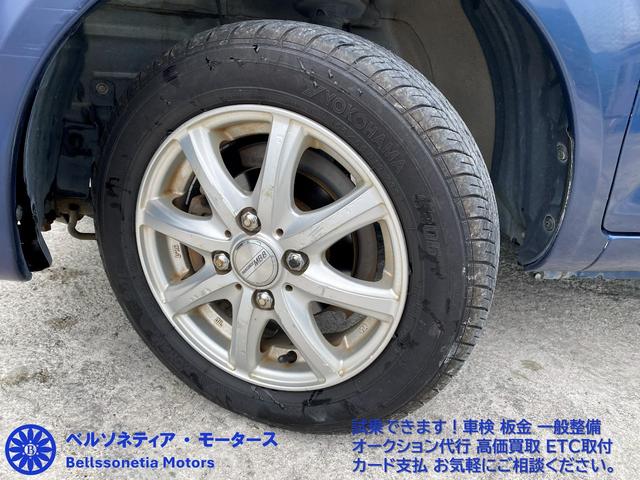 オッティ Ｓ　キーレス／社外ＡＷ／走行６２０００Ｋ／ＭＴ車検Ｒ９．４月／記録簿（6枚目）